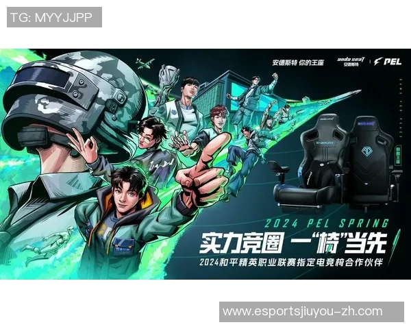 电竞实时数据与和平精英焦点EDG实力分析与发展趋势探讨